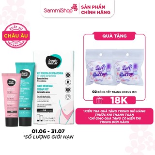 Body Natur Bộ kem tẩy lông Hair Removal Cream Kit Intimate Area 50+30ml