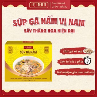 Viên súp sấy thăng hoa: Súp Gà Nấm - ăn liền - Vị Nam Foods - Hộp 6 viên - Canh lười, Tiện Ích, Thơm Ngon, Bổ Dưỡng