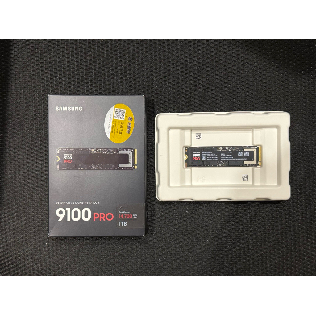 SSD Samsung 9100 pro 1TB Gen5 like new dùng ít