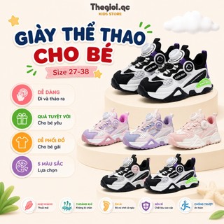 Giày Thể Thao Cho Bé Trai Và Bé Gái Da PU Mềm Mại,Giày Thể Thao Cho Bé Đế Chống Trơn Trượt Hàng QC Thời Trang(G7012)