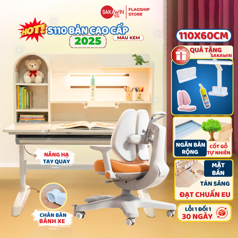(ĐẶC BIỆT) Bộ bàn học thông minh Sakawin S110 bản Kem cao cấp Nâng cấp chân bàn to chắc chắn Bánh xe