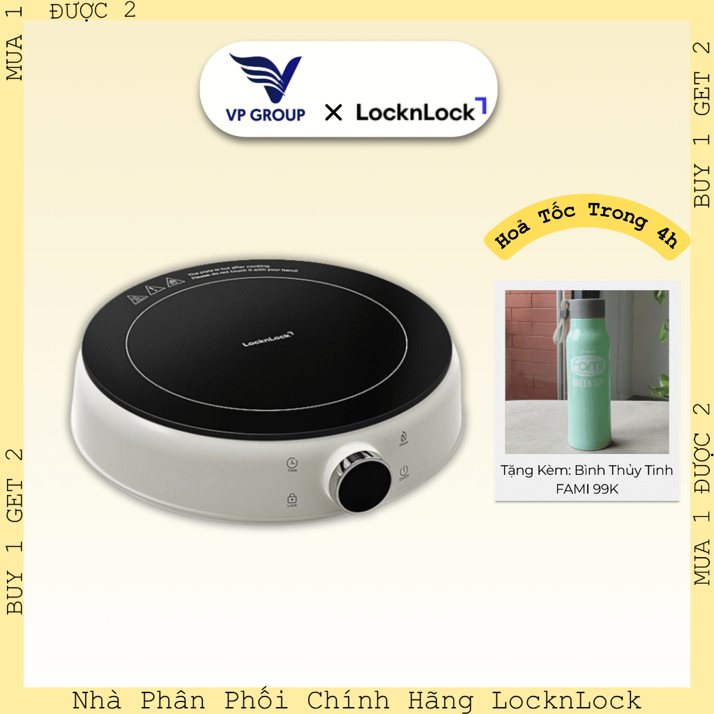 [CHÍNH HÃNG] Bếp điện từ mini Locknlock 1500W- Màu ngà - EJI126IVY