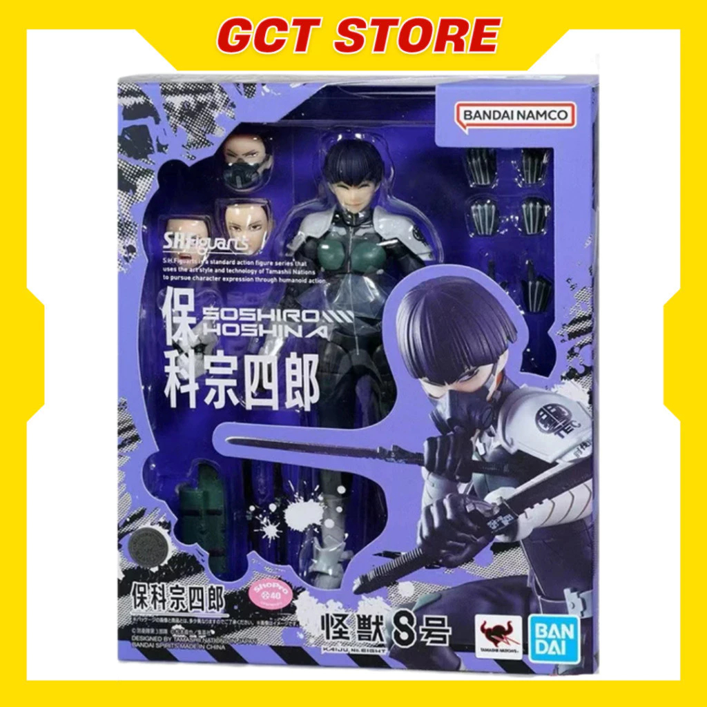 [PRE ÍT NGÀY] Mô Hình SHF Soshiro Hoshina