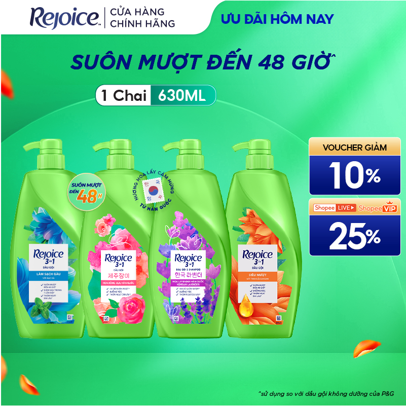 Dầu Gội REJOICE Siêu Mượt / Hoa Hồng Jeju/ Giảm Ngứa Da Đầu - Chai 630ML