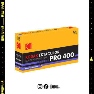 Kodak Eastman Ektacolor Pro 400 - 120 - ISO 400 - 8-16Exp