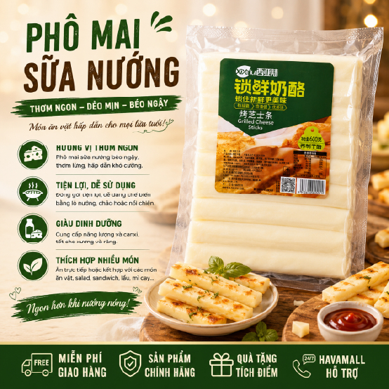 Phô Mai Sữa Nướng Havafoodies Hàn Quốc 600g – Mozarella Grilling Cheese
