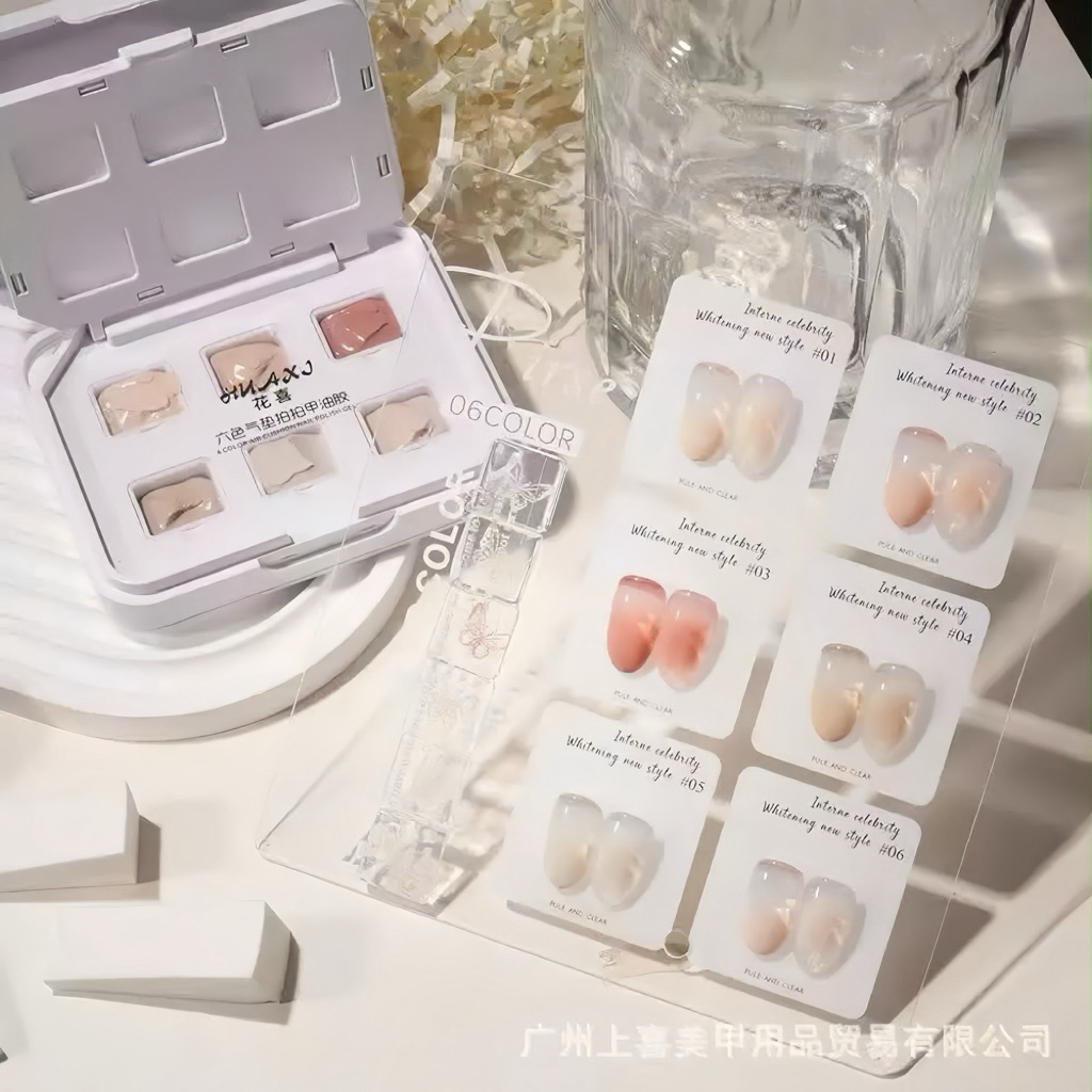 SET GEL DẶM HUAXI CHE KHUYẾT ĐIỂM