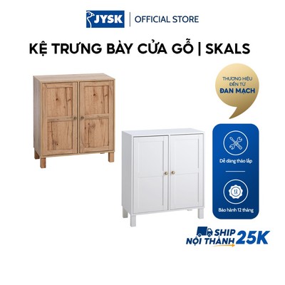 Kệ trưng bày cửa gỗ | JYSK SKALS | gỗ công nghiệp | nhiều màu | R71xS35xC71/81cm