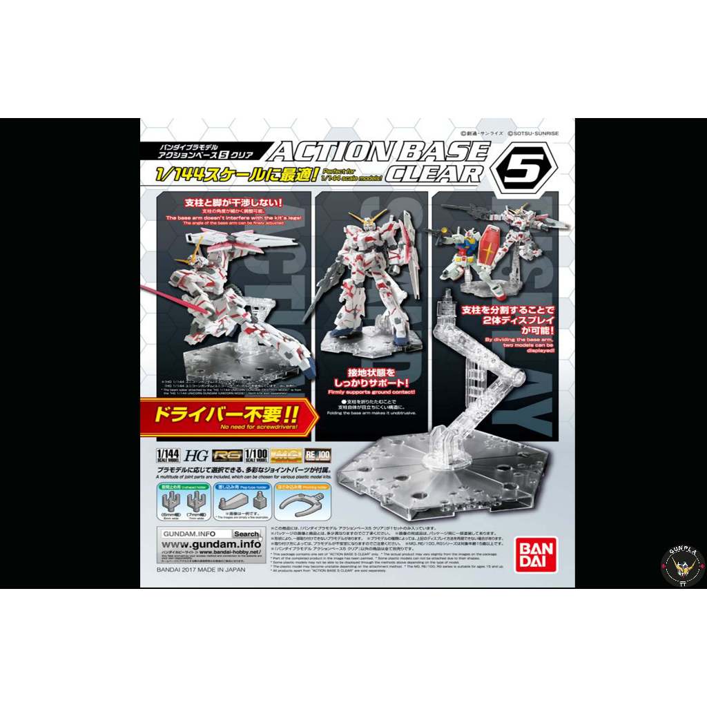 ACTION BASE 5 CLEAR