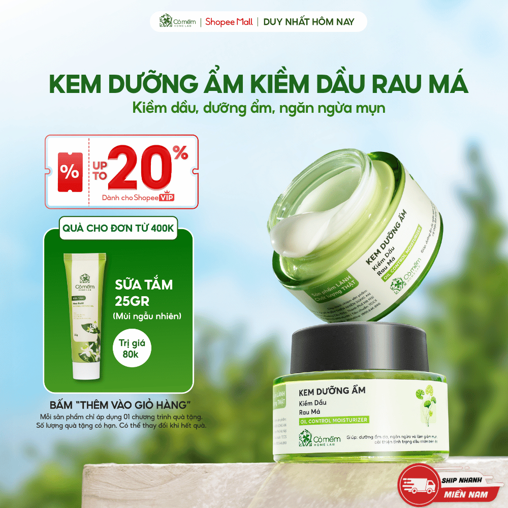 Kem Dưỡng Ẩm Rau Má Kiềm Dầu Dành Cho Da Mụn Da Dầu Nhạy Cảm Cỏ Mềm 50g