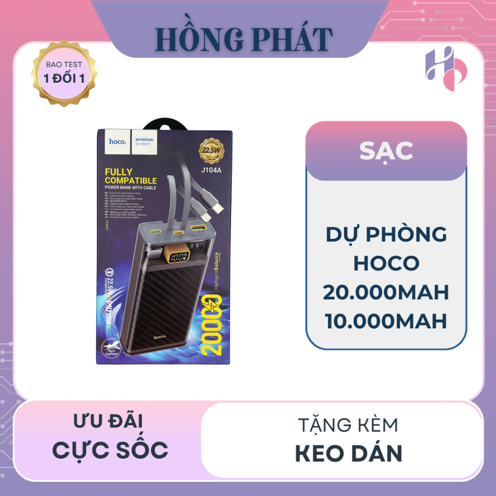 Sạc Dự Phòng Hoco J104/ J104A, J103A  Dung Lượng 20000mAh,10.000ma /Sạc Nhanh 22.5W  Tích Hợp Dây Sạ