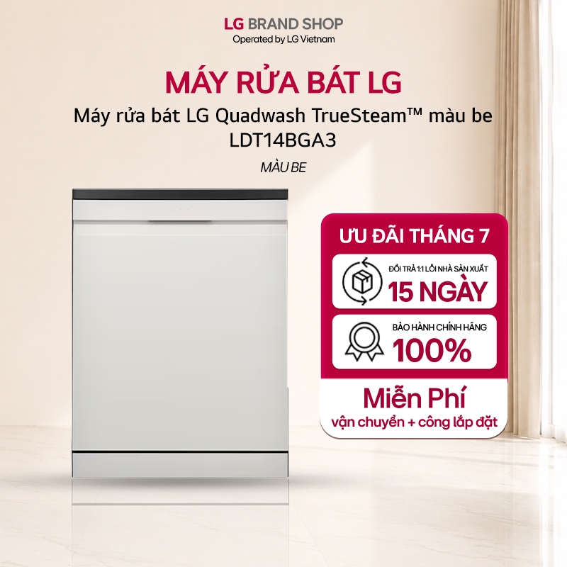 [Chỉ giao miền Bắc] LDT14BGA3 - Máy rửa bát LG Quadwash TrueSteam™ màu Be LDT14BGA3