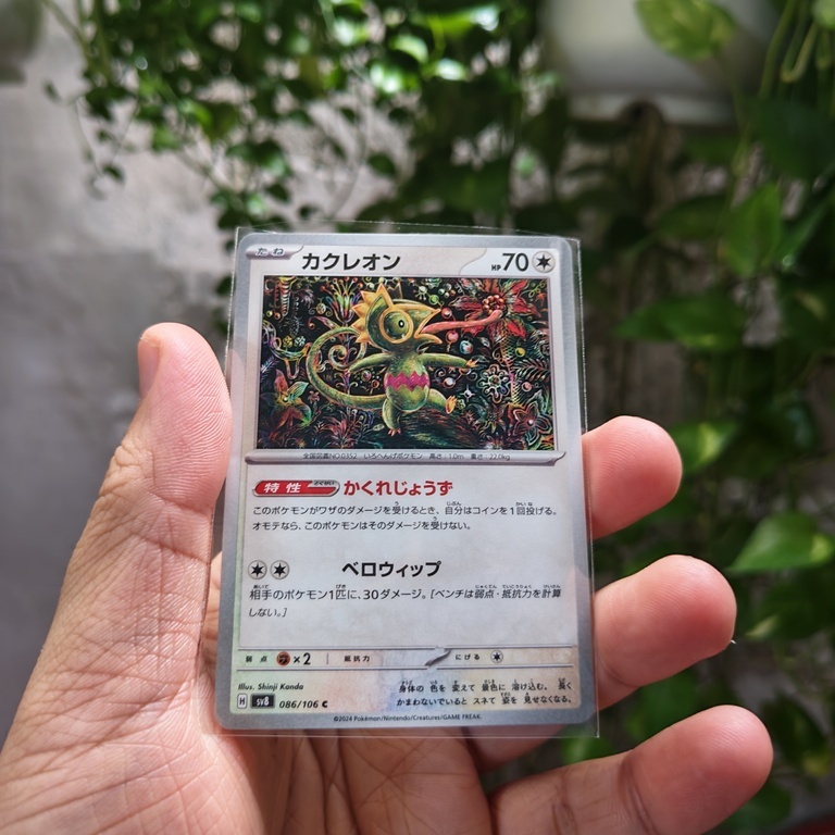 Thẻ Pokemon Japanese Kecleon 086/106