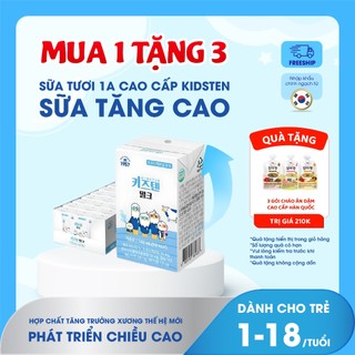 [MUA 1 ĐƯỢC 4] Thùng 24 Hộp Sữa Non Kidsten Hàn Quốc - Tặng Kèm 3 CHÁO DINH DƯỠNG