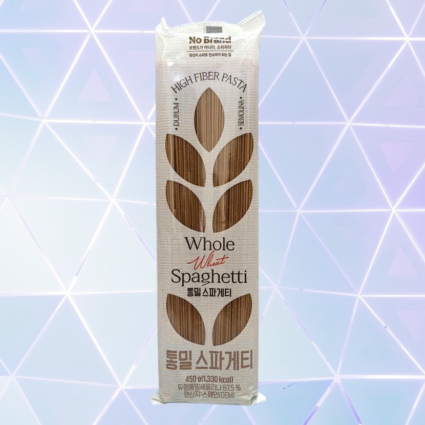 NO BRAND (gói 450g) MÌ Ý NGUYÊN CÁM TÂY BAN NHA Whole Wheat Spaghetti High Fiber Pasta