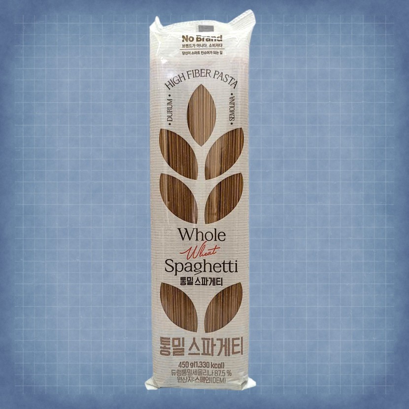 NO BRAND << gói 450g >> MÌ Ý NGUYÊN CÁM TÂY BAN NHA Whole Wheat Spaghetti High Fiber Pasta