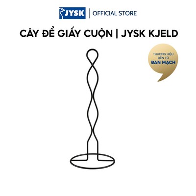 Cây để giấy cuộn | JYSK KJELD | thép | đen | Ø13xC32cm