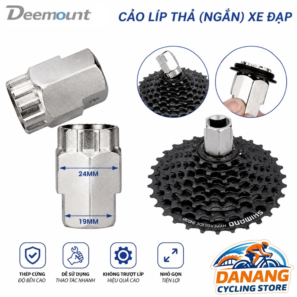 Cảo Líp Thả Xe Đạp DEEMOUNT TOL112 – Dụng Cụ Tháo Líp Freewheel Road/MTB – Thép Cứng