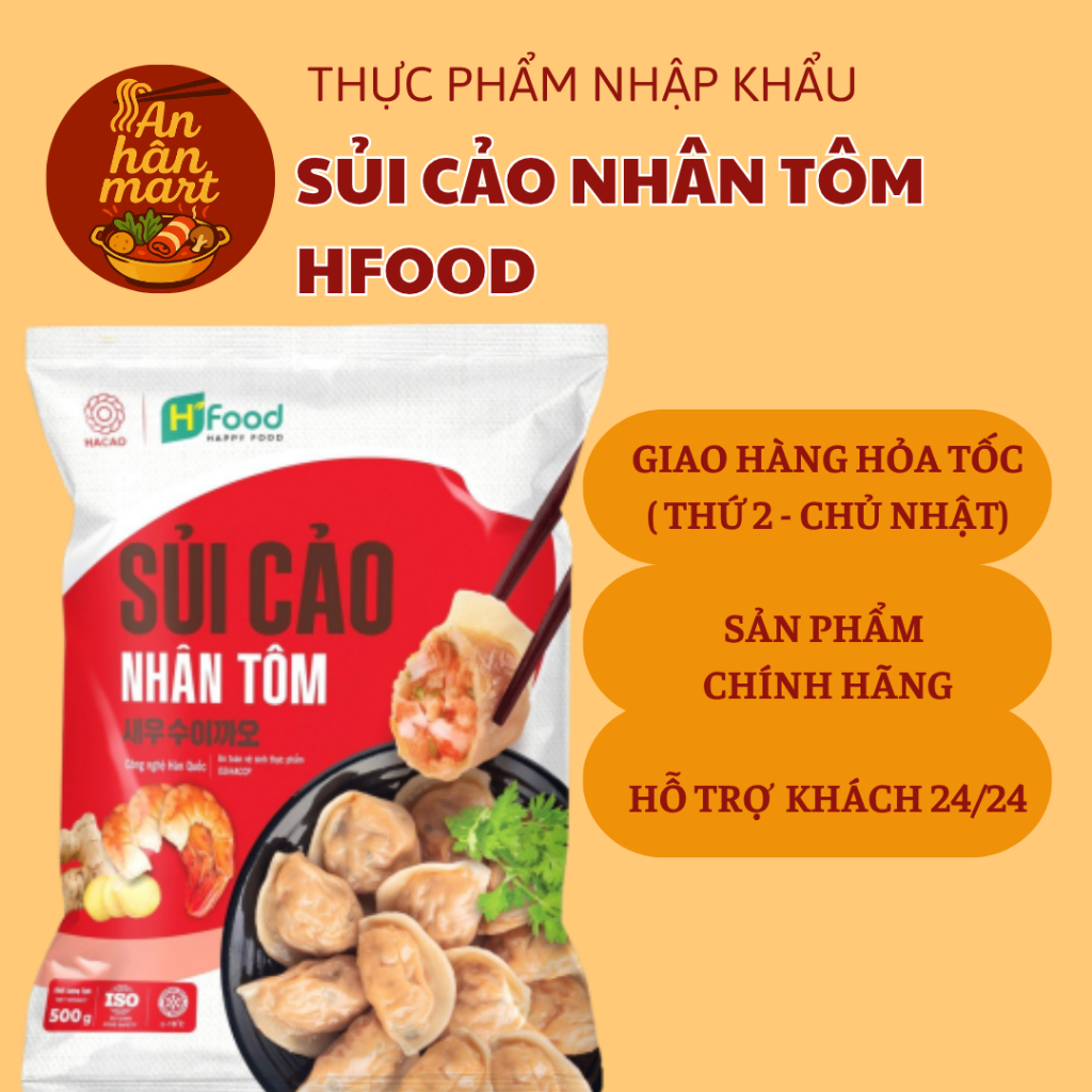 Sủi cảo nhân tôm Hfood hấp nóng, chiên giòn, thả lẩu gói 500g