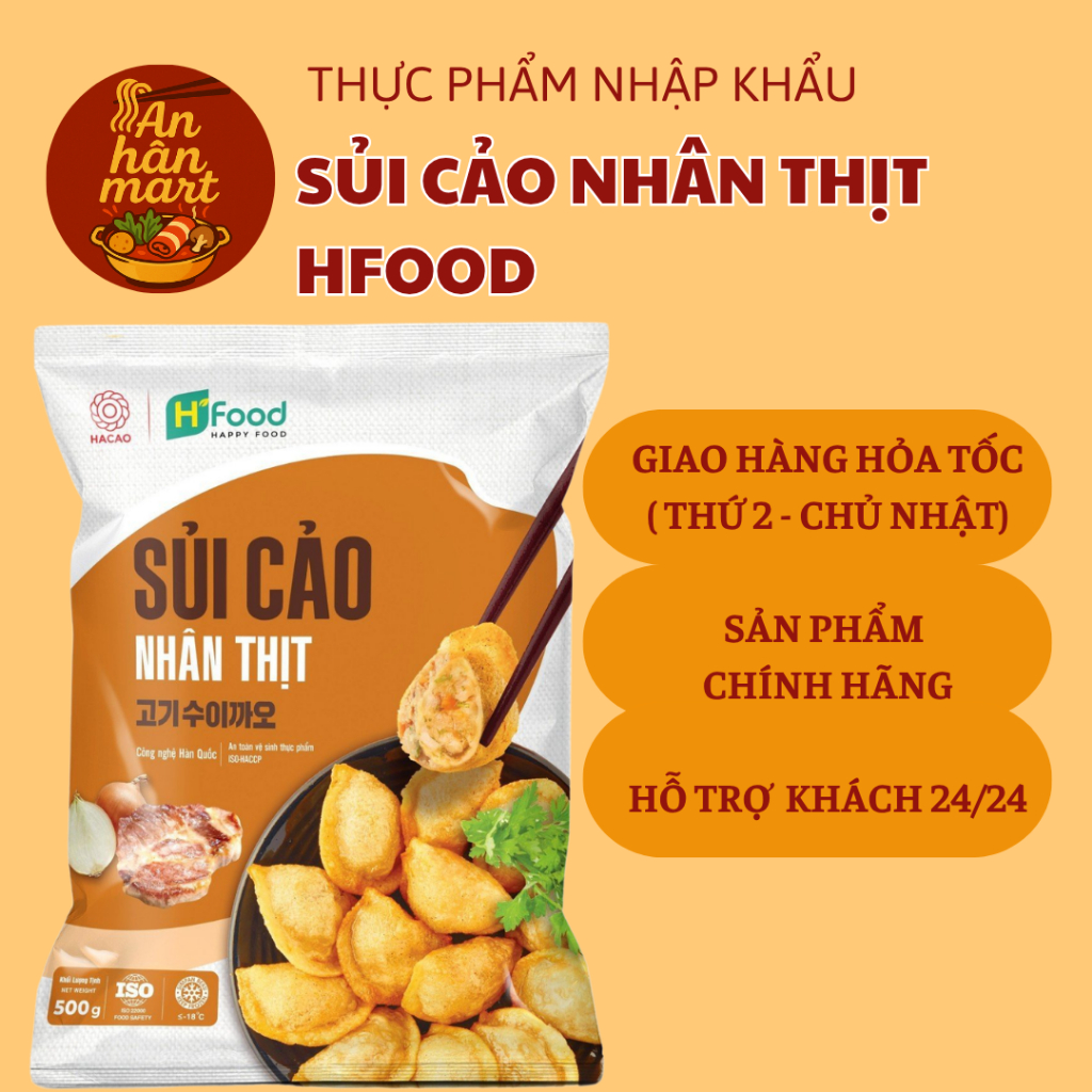 Sủi Cảo Nhân Thịt Hfood hấp nóng, thả lẩu, chiên giòn gói 500g