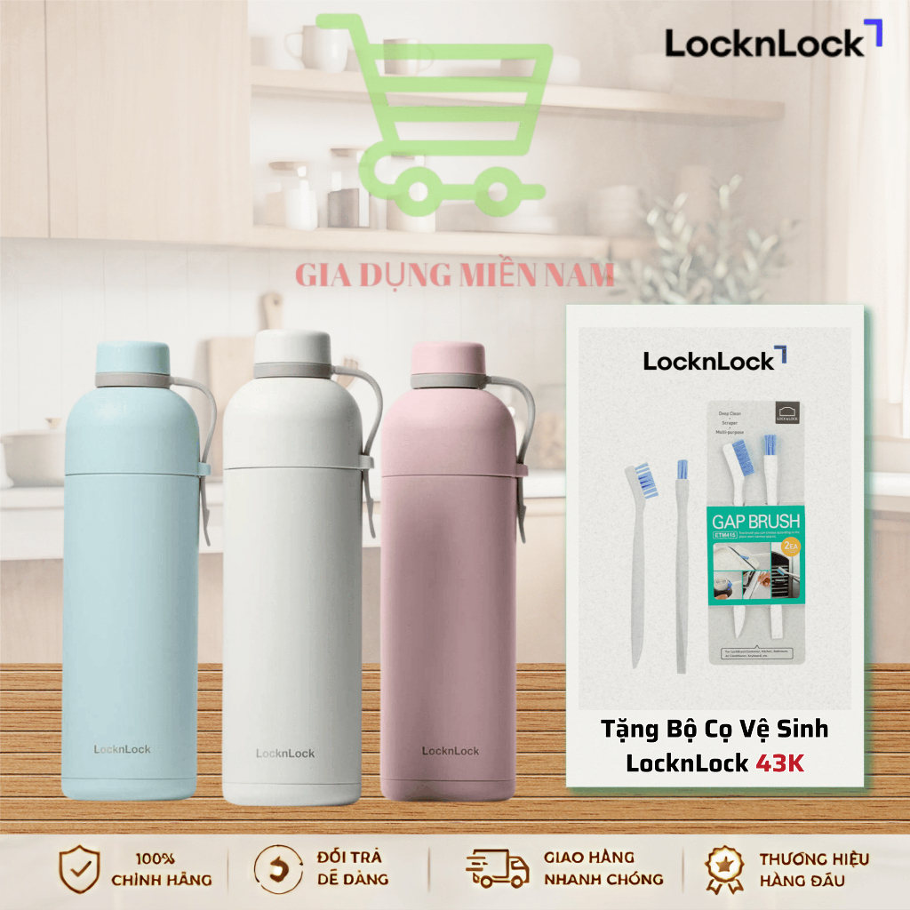 Bình giữ nhiệt LocknLock Belt Bottle LHC4267, dung tích 490ml - Hàng Chính Hãng