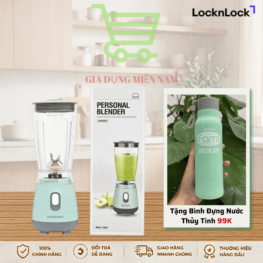 Máy Xay Sinh Tố Cá Nhân Personal Blender 600ml LocknLock chính hãng -  EJM436MIT (Xanh mint)