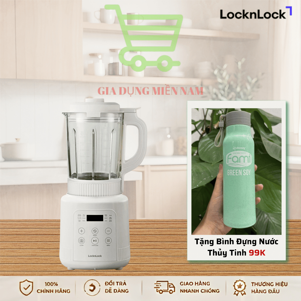 Máy làm sữa hạt đa năng LocknLock Bianco heating blender 1.75L Màu ngà - EJM486IVY [CHÍNH HÃNG]