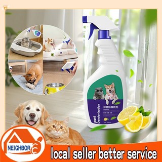 Xịt Khử Mùi Khử Khuẩn 500ml Cho Chó Mèo