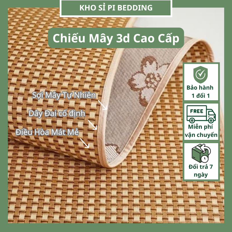 Chiếu Mây 3D Lót Lụa Điều Hòa Cao Cấp Pi Bedding - Chiếu Tơ Tằm Kháng Khuẩn Thoáng Mát Cho Mùa Hè
