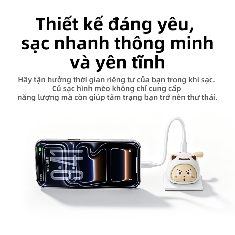 【Jackson Yee's Pick】Bộ sạc UGREEN 45W Bộ sạc nhanh vui nhộn cho iPhone 17 16 15 Pro Max | BigBuy360 - bigbuy360.vn