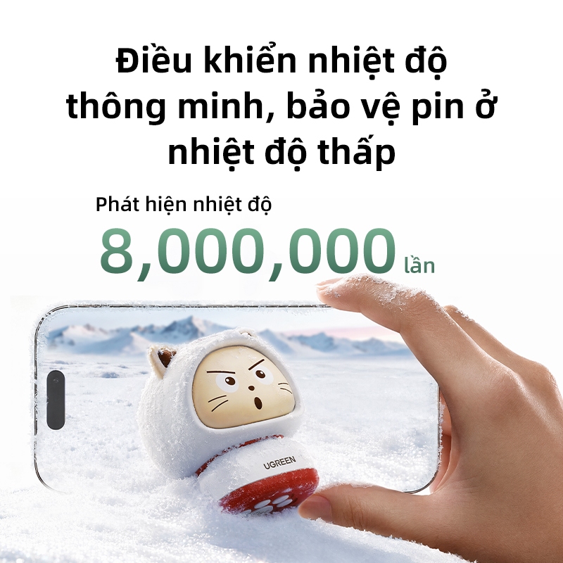 【Jackson Yee's Pick】Bộ sạc UGREEN 45W Bộ sạc nhanh vui nhộn cho iPhone 17 16 15 Pro Max | BigBuy360 - bigbuy360.vn