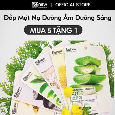 Mặt Nạ Giấy BENEW Tinh Chất Thiên Nhiên Natural Herb Mask Dưỡng Trắng Da Cấp Ẩm 22ml