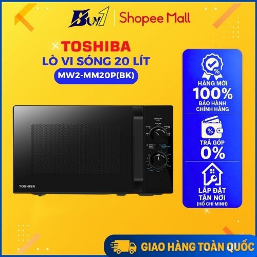 MW2-MM20P(BK) - Lò vi sóng Toshiba 20 lít MW2-MM20P(BK) - Công suất 700W - Hàng Chính Hãng