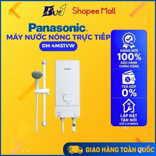 DH-4MS1VW - Máy Nước Nóng Trực Tiếp Panasonic DH-4MS1VW - Hàng Chính Hãng