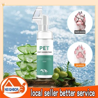 BỌT RỬA CHÂN CHÓ MÈO 150ml GIÚP LÀM SẠCH VI KHUẨN, MỀM DA KHÁNG KHUẨN HƯƠNG THƠM TỰ NHIÊN
