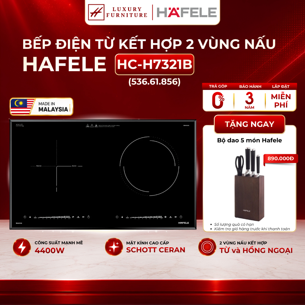 [Miễn phí lắp đặt] Bếp điện từ kết hợp hai vùng nấu Hafele HC-H7321B (536.61.856)| BH 36 tháng