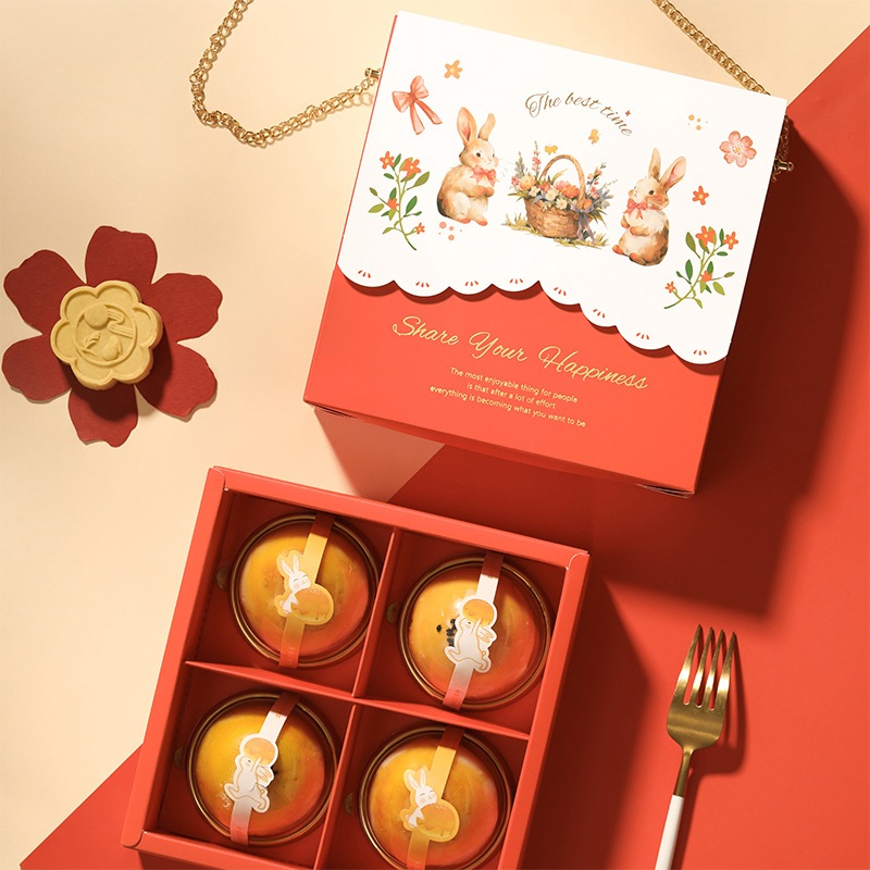 Hộp trung thu 4 bánh 50-75g mini (set 5 hộp) mẫu 2026
