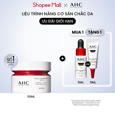 Kem dưỡng kiêm mặt nạ ngủ chống lão hóa săn chắc da COLLA-JUVENTATION LIFT 4 AHC 50ML