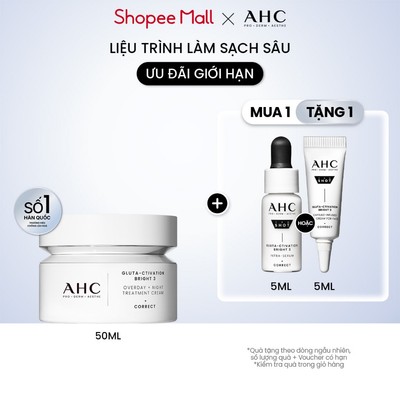Kem dưỡng kiêm mặt nạ ngủ mờ nám sáng da PROSHOT GLUTA-CTIVATION BRIGHT 3 AHC 50ML