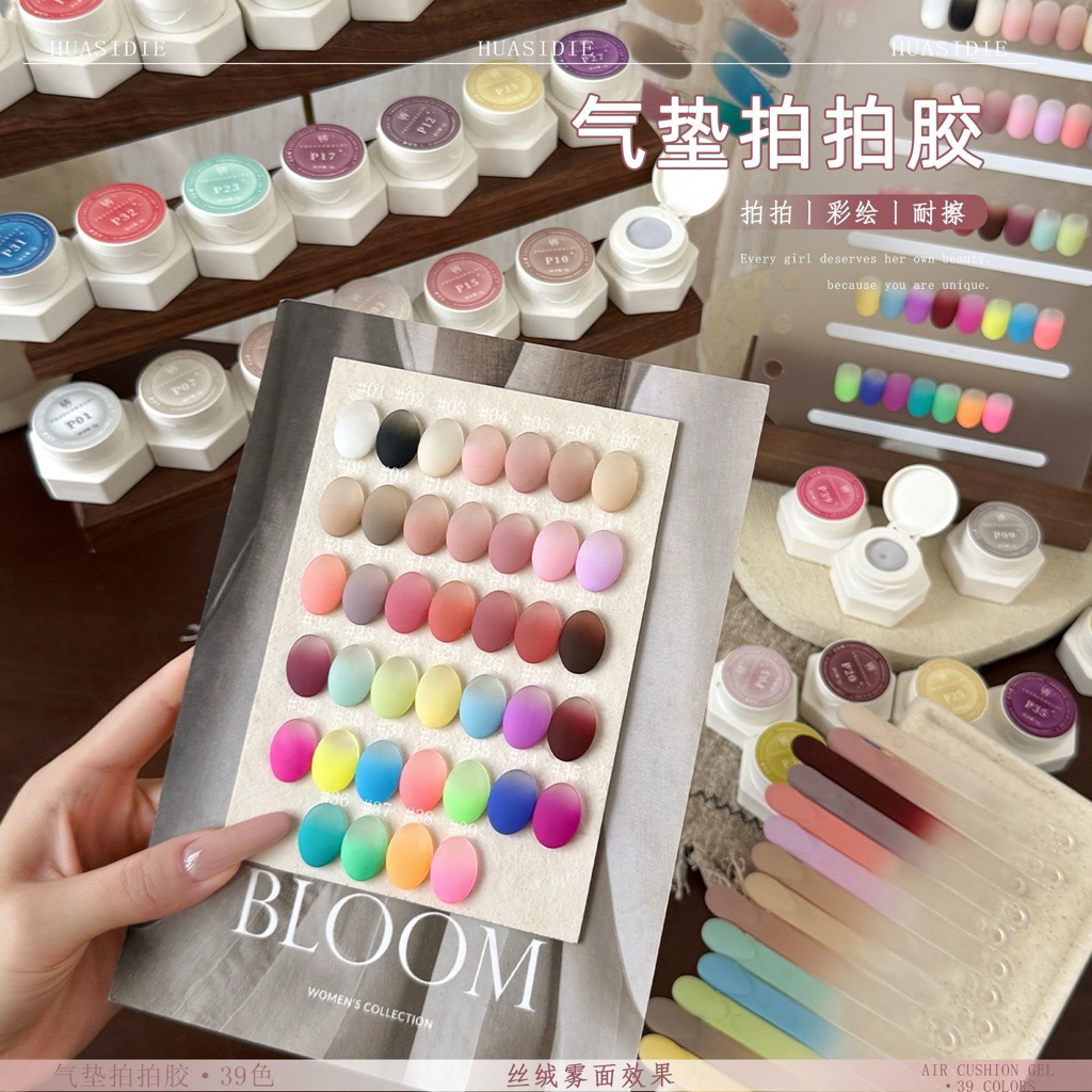 [Ciina.store] Set Dặm Ombre Frescobaldi Dạng Hũ Nén Siêu Mịn - Gel Phao Bay Ombre Hot Trend
