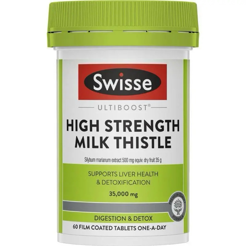 Swisse Milk Thistle 35000mg 60 Tablets thải độc gan swisse