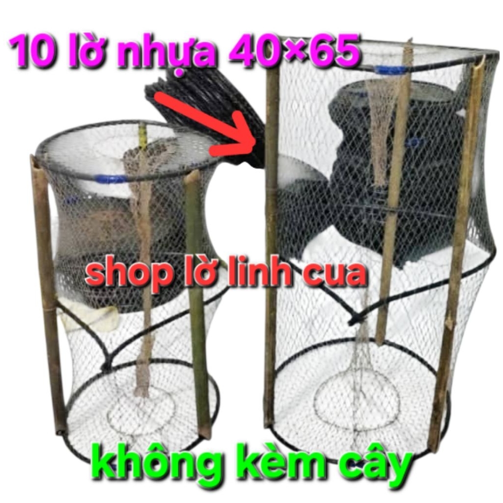 lờ cá lóc combo 10  cái 40×65(không kèm theo cây)