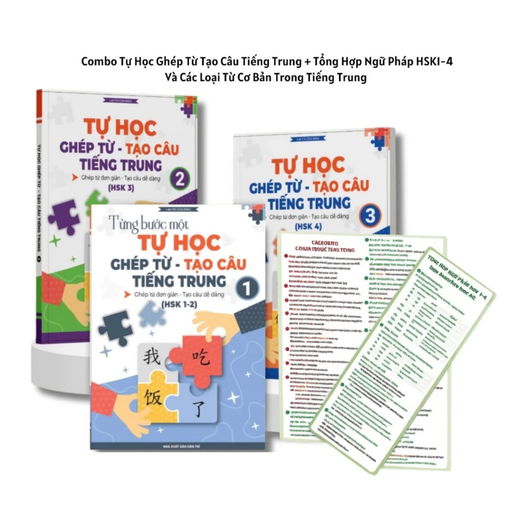 Sách-Tự Học Ghép Từ Tạo Câu Tiếng Trung+Tổng Hợp Ngữ Pháp HSK1-4 Và Các Loại Từ Cơ Bản Trong Tiếng T