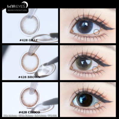 [6 tháng] Lens mắt 428 Brown màu nâu trơn tự nhiên, không viền, size nhỏ - thương hiệu LUNA EYES