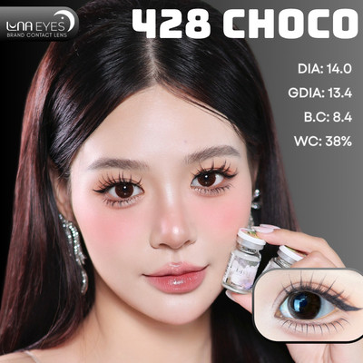 [6 tháng] Lens mắt 428 Choco màu nâu socola tự nhiên, size nhỏ - thương hiệu LUNA EYES