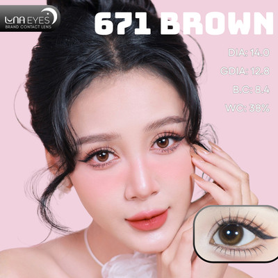 [SALE] Lens mắt 671 Brown màu nâu filter trăng khuyết, không viền, size nhỏ - LUNA EYES brand