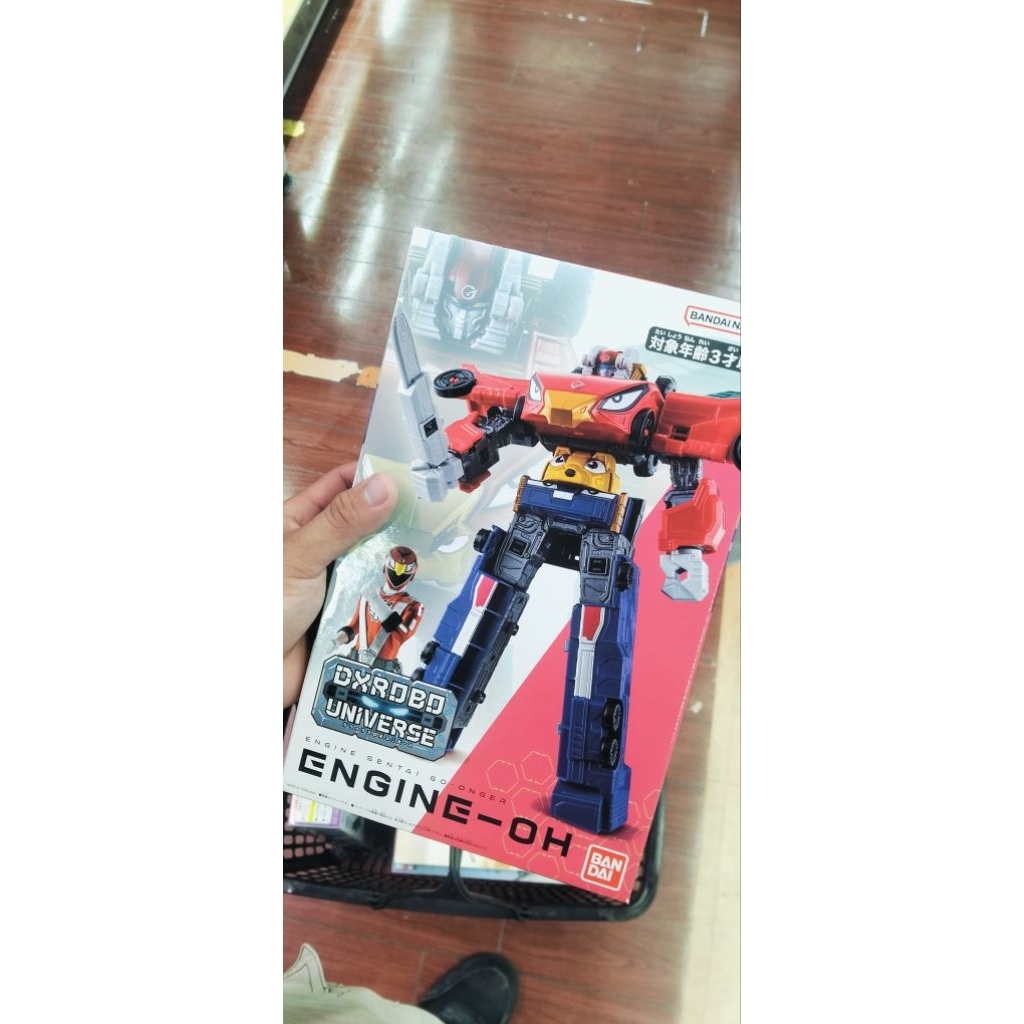 DX ROBO UNIVERSE ShinkenOh của hãng BANDAI