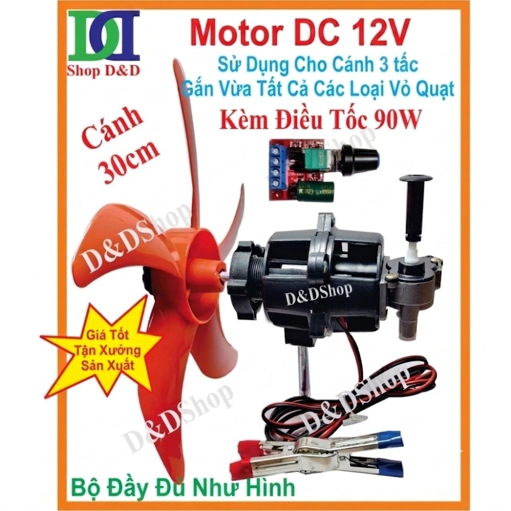 Motor Quạt 12V-B3, Kẹp Bình 12V. Có Điều Tốc 90W, Vừa Tất Cả Các Loại Vỏ Quạt. Chạy Được Pin NLMT.