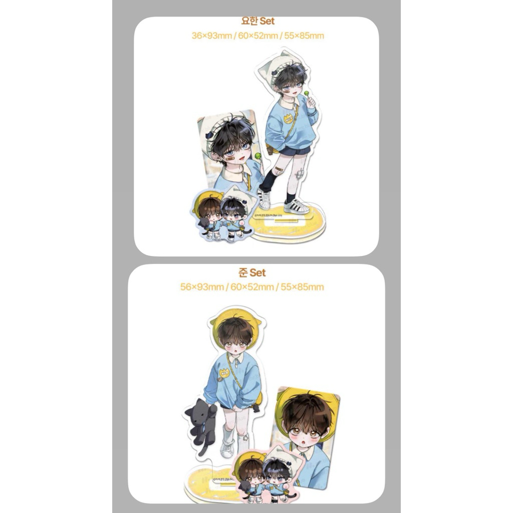 [Dagu Store] [SẴN] Set 2 Eighteen’s Bed Acrylic stand chibi kèm card