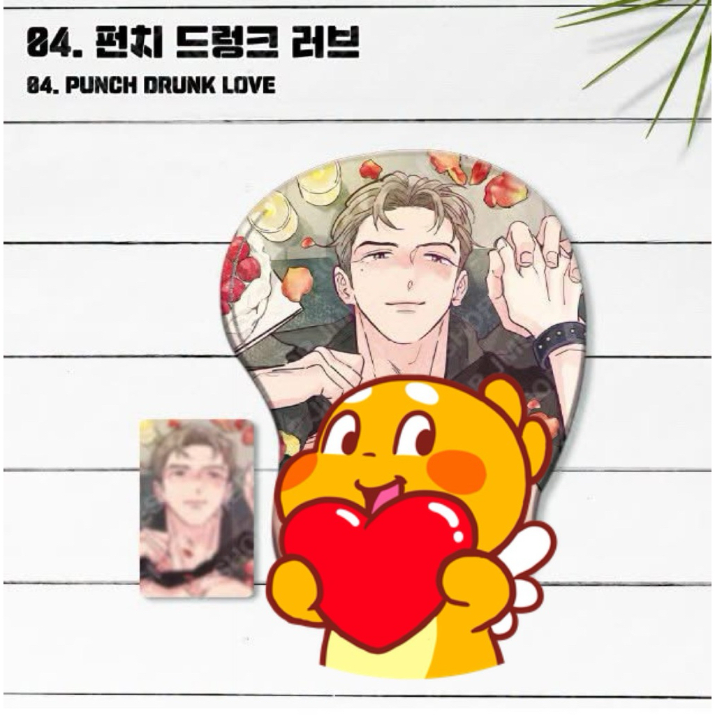 [Dagu Store] [SẴN] Lót chuột kèm thẻ card Punch Drunk Love